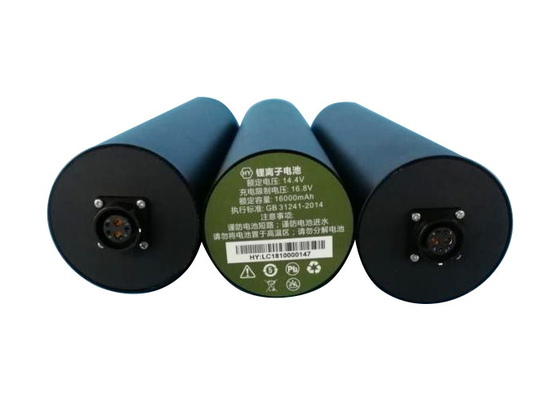 15.4Ah 14.4V Lithium Ion Solar Battery Pack 12.8kg